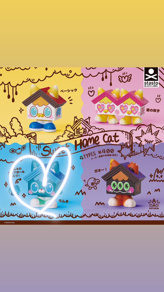 毛玉いぬ tweet media