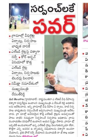 ChandavathR's tweet photo. ఈ పండుగ ఆడుతారు చాలావరకు లైటింగ్ లేక ఇబ్బంది పడతారు ఈ దసరా కల్లా లైటింగ్ ఏర్పాటు చేసి తెలంగాణ మహిళలకు&amp; ప్రజానీకానికి వెలుగు నింపుతారని ఆశిస్తున్నాను
 మీ...
చాందావత్ రమేష్ బాబు TNSF రాష్ట్ర ఉపాధ్యక్షులు -తెలంగాణ 
తెలుగుదేశం పార్టీ -ఇల్లందు నియోజకవర్గం https://t.co/VOyXoAZLZZ