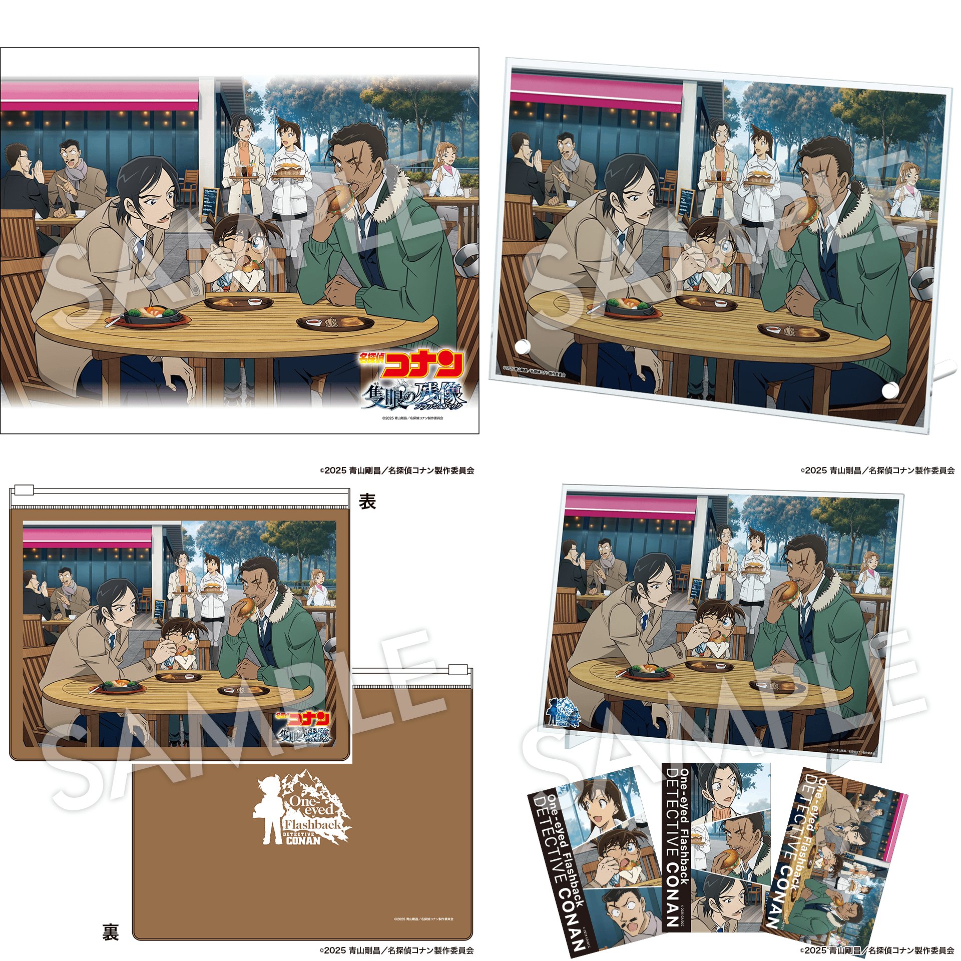 名探偵コナン グッズ・Blu-ray(特典複数付き)セット おまけ付 名探偵コナン コレクターズクラブ | 劇場版『名探偵コナン 隻眼