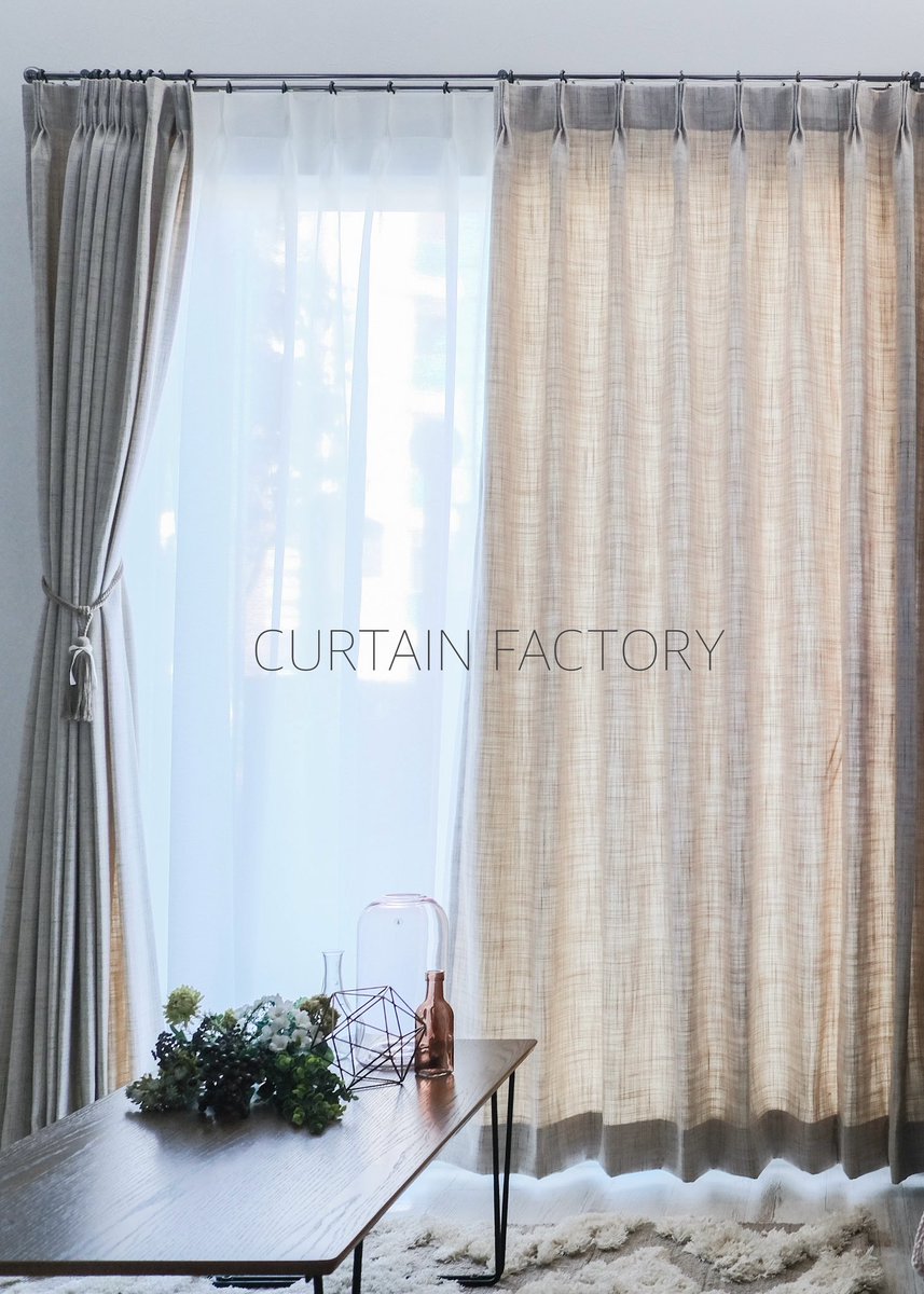 カーテンファクトリー】オーダーカーテン専門店（川崎高津店