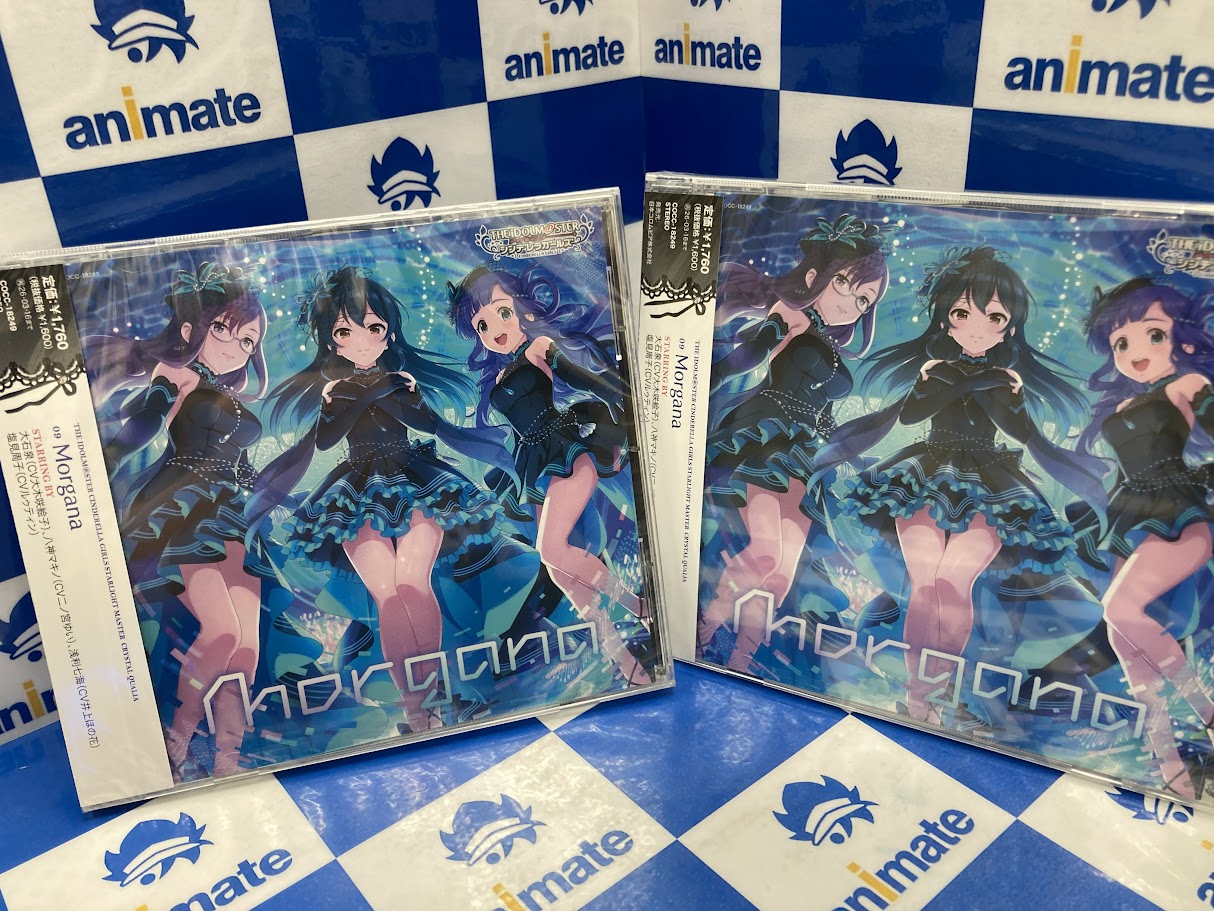 アニメイト金山 on X: 