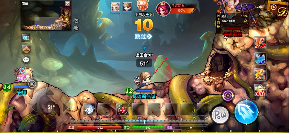 Cocos Engine tweet media