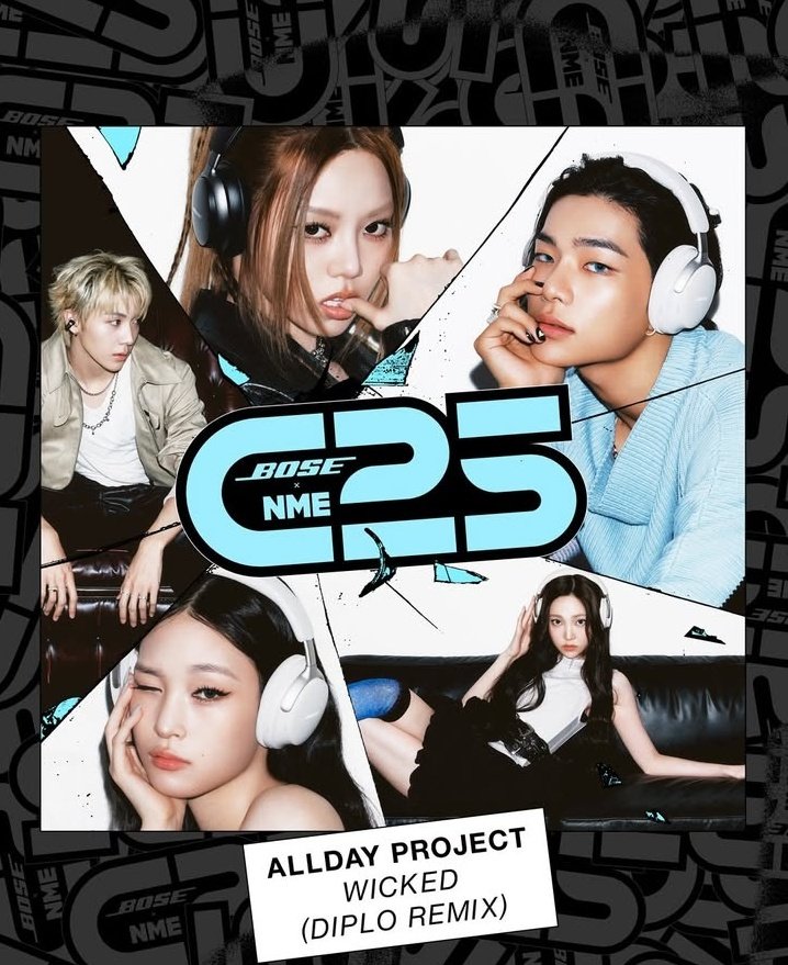 ADP STREAMING AND VOTING TEAM tweet media