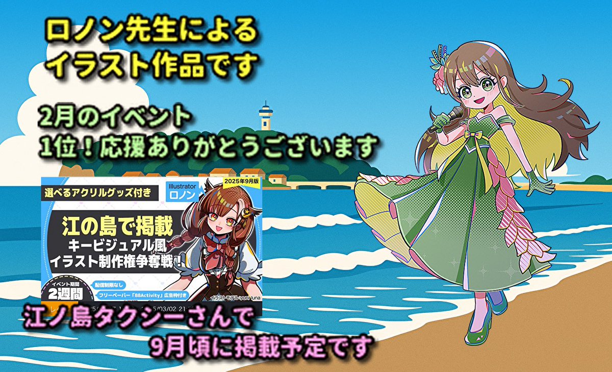 ぐみ様ページ 便箋＜A5＞ 透かし かすみ草柄(20579006)｜ミドリオンラインストア