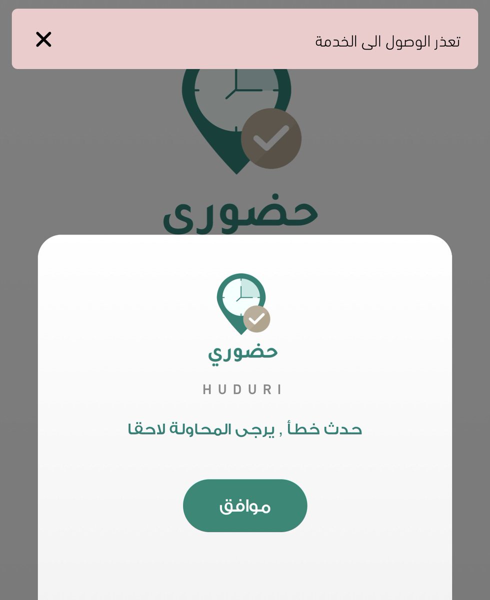 saeeed20301's tweet photo. من قبل ما يوجد حضوري في البلد
حنّا نداوم مثل نظم المسبحة

كنّا بتدريس الجواهر نجتهد
والحين بحضوري وكيف نصلّحه

#سعيد_آل_حجاب 
#حضوري https://t.co/j3gbPTp7Xt