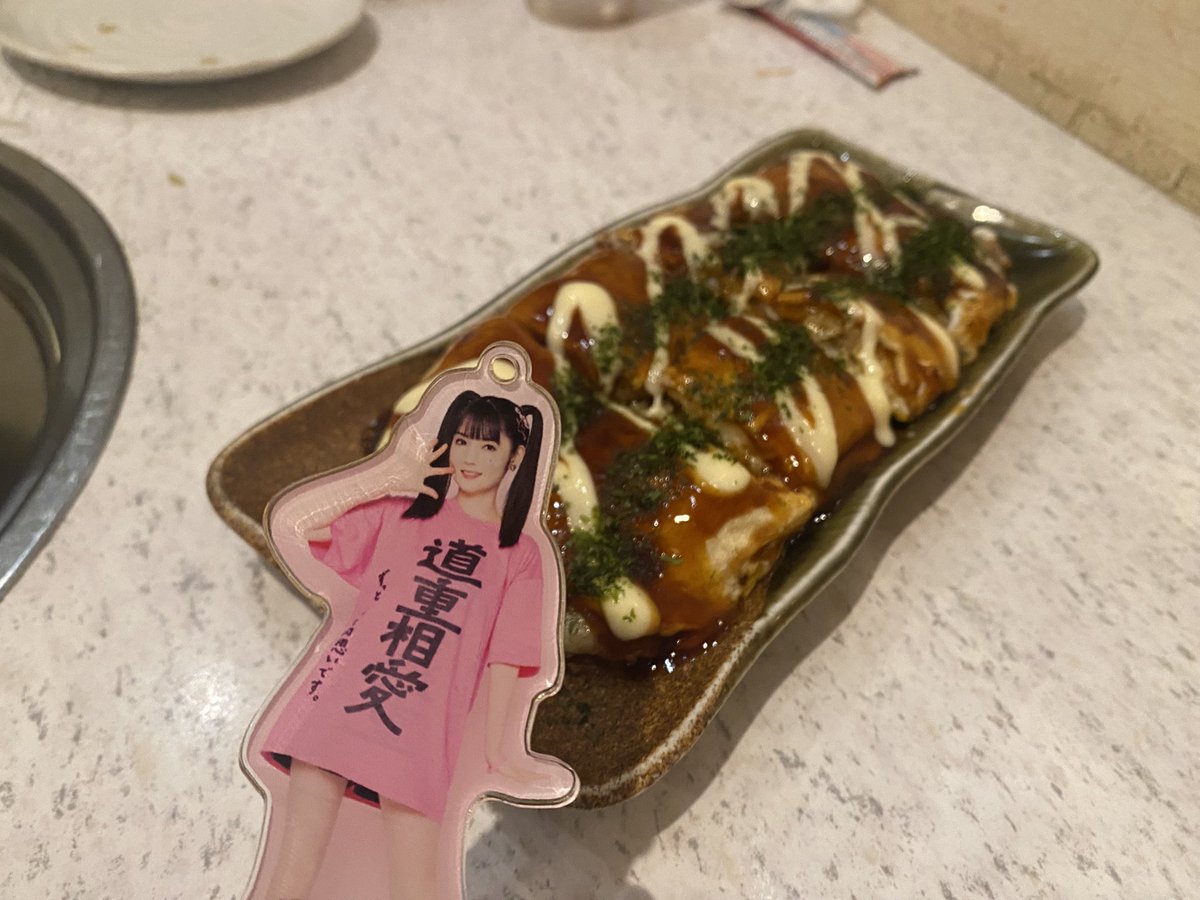 m_____iiiy's tweet photo. ヲ友達とさゆちゃんが大阪で行ってたご飯屋さんに行ってきた〜💖
全部おいしくてさすがさゆちゃんだ💖
さゆちゃんもおいしいもの食べてるかな？🥰
#おそろ胃
#さゆ活 https://t.co/eKiTl8P0cY