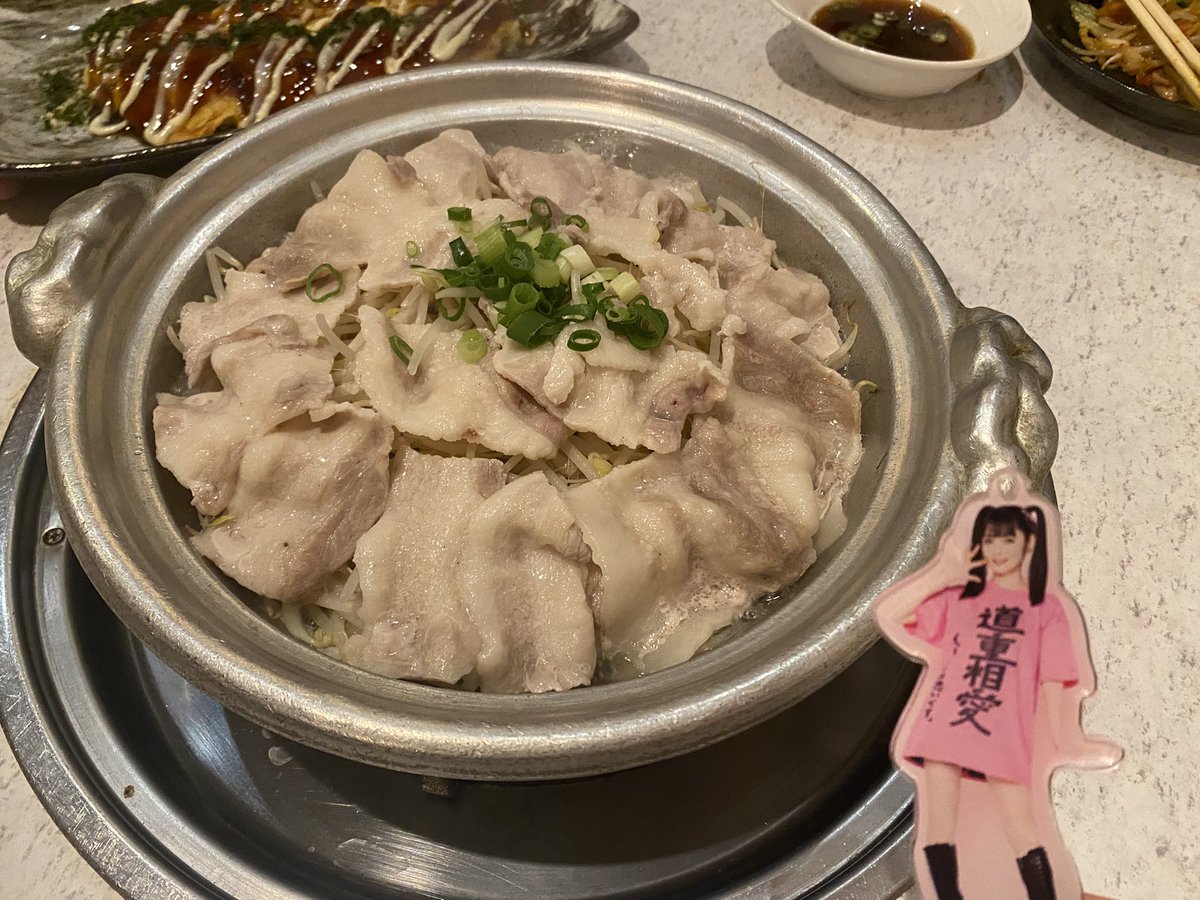m_____iiiy's tweet photo. ヲ友達とさゆちゃんが大阪で行ってたご飯屋さんに行ってきた〜💖
全部おいしくてさすがさゆちゃんだ💖
さゆちゃんもおいしいもの食べてるかな？🥰
#おそろ胃
#さゆ活 https://t.co/eKiTl8P0cY