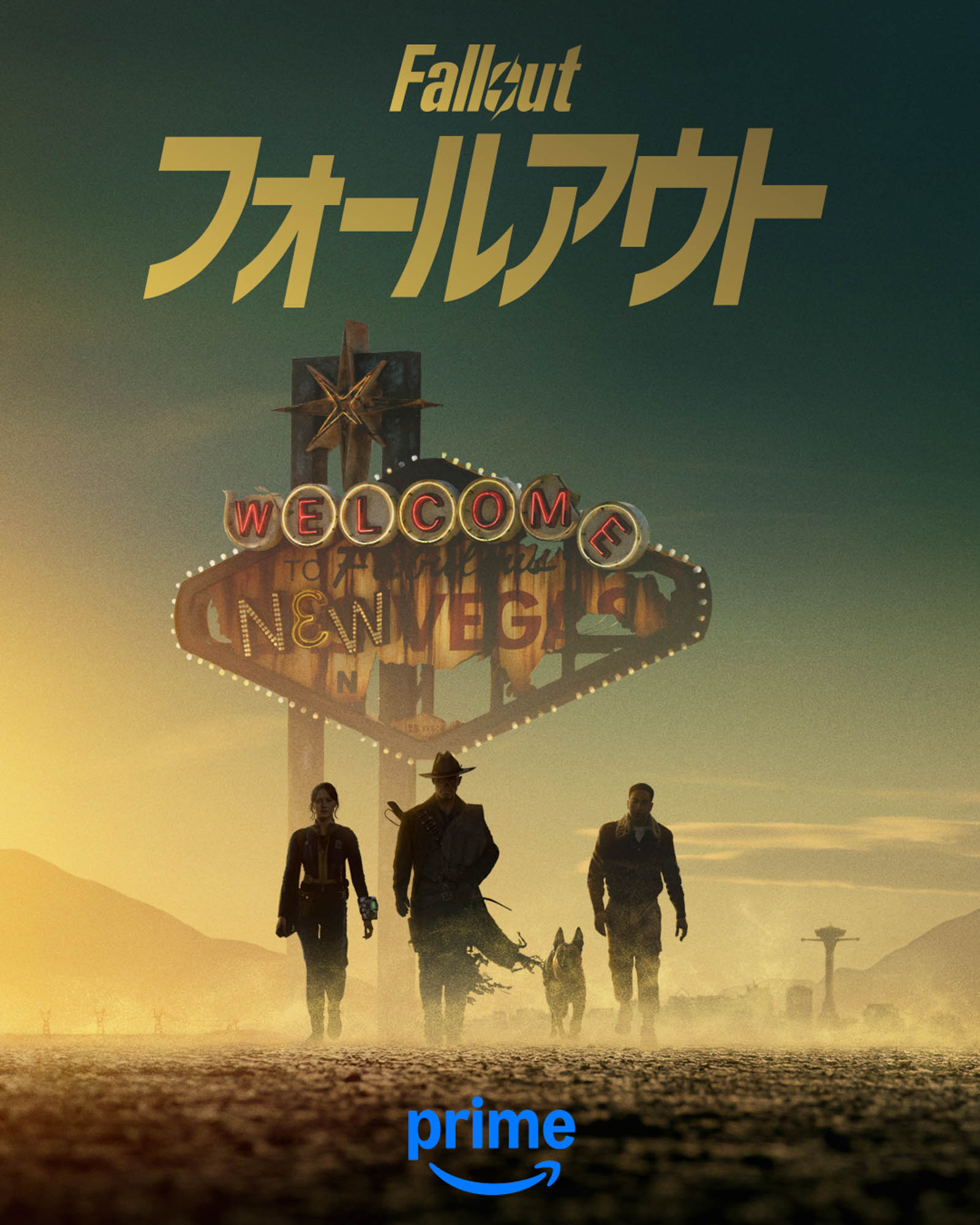 CINEMA Life! シネマライフ on X: 