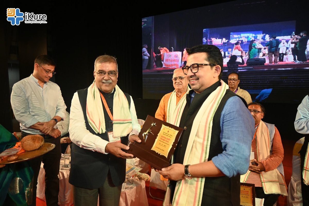 iKure TechSoft tweet media