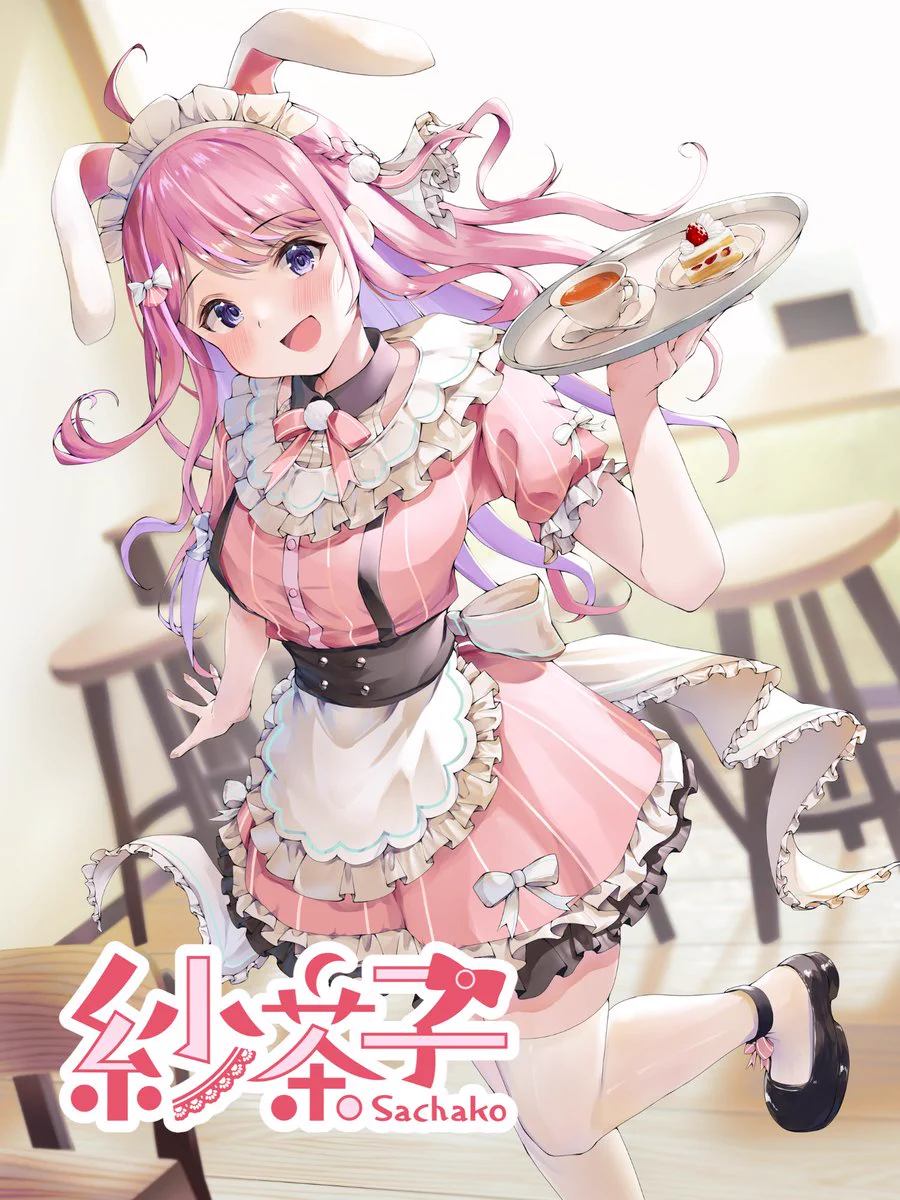 紗茶子🎀🤎人妻ママVtuber (@sachako77) / X