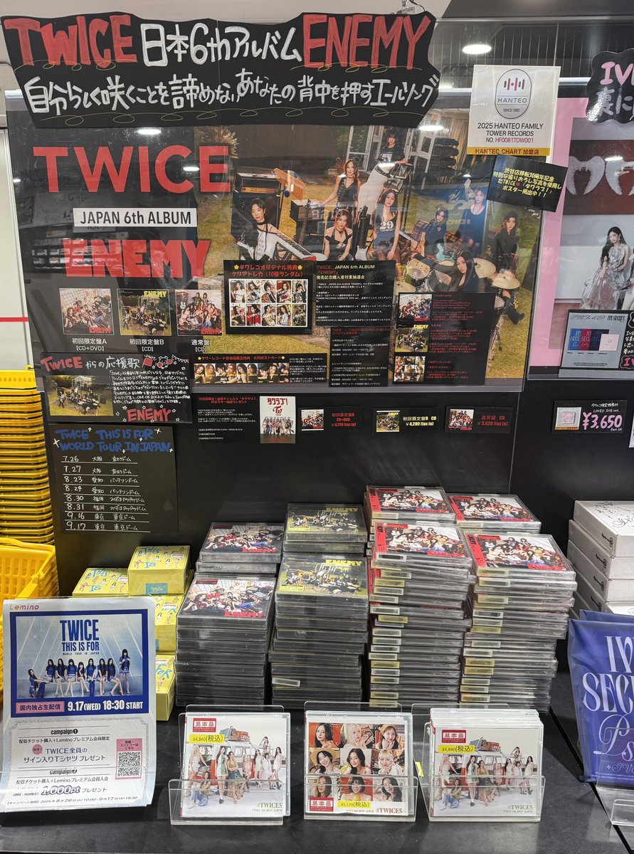 twiceサイン入りポスター TWICE 直筆サインポスター - メルカリ