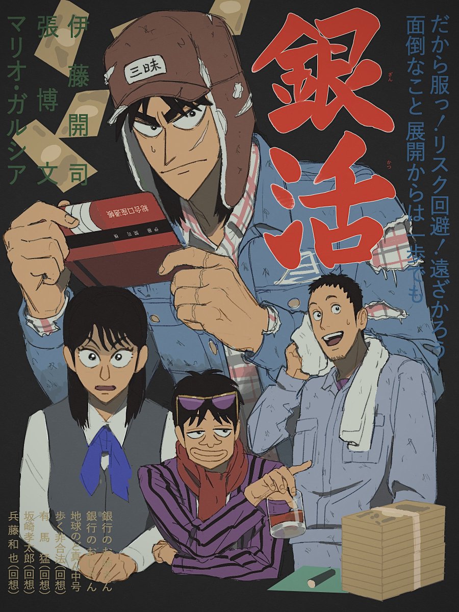 お菓子 tweet media