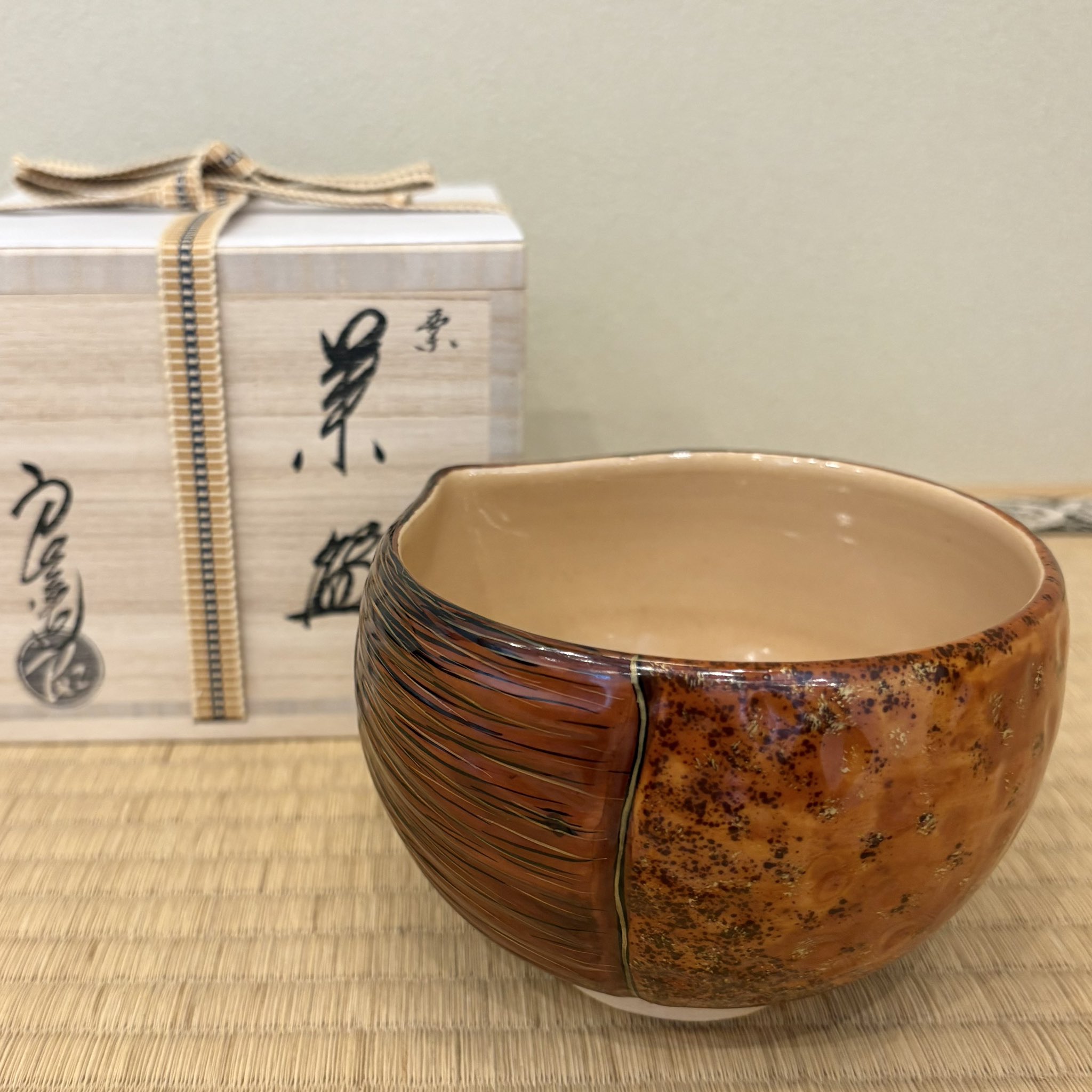 花器・茶道具専門店 いたくら on X: 