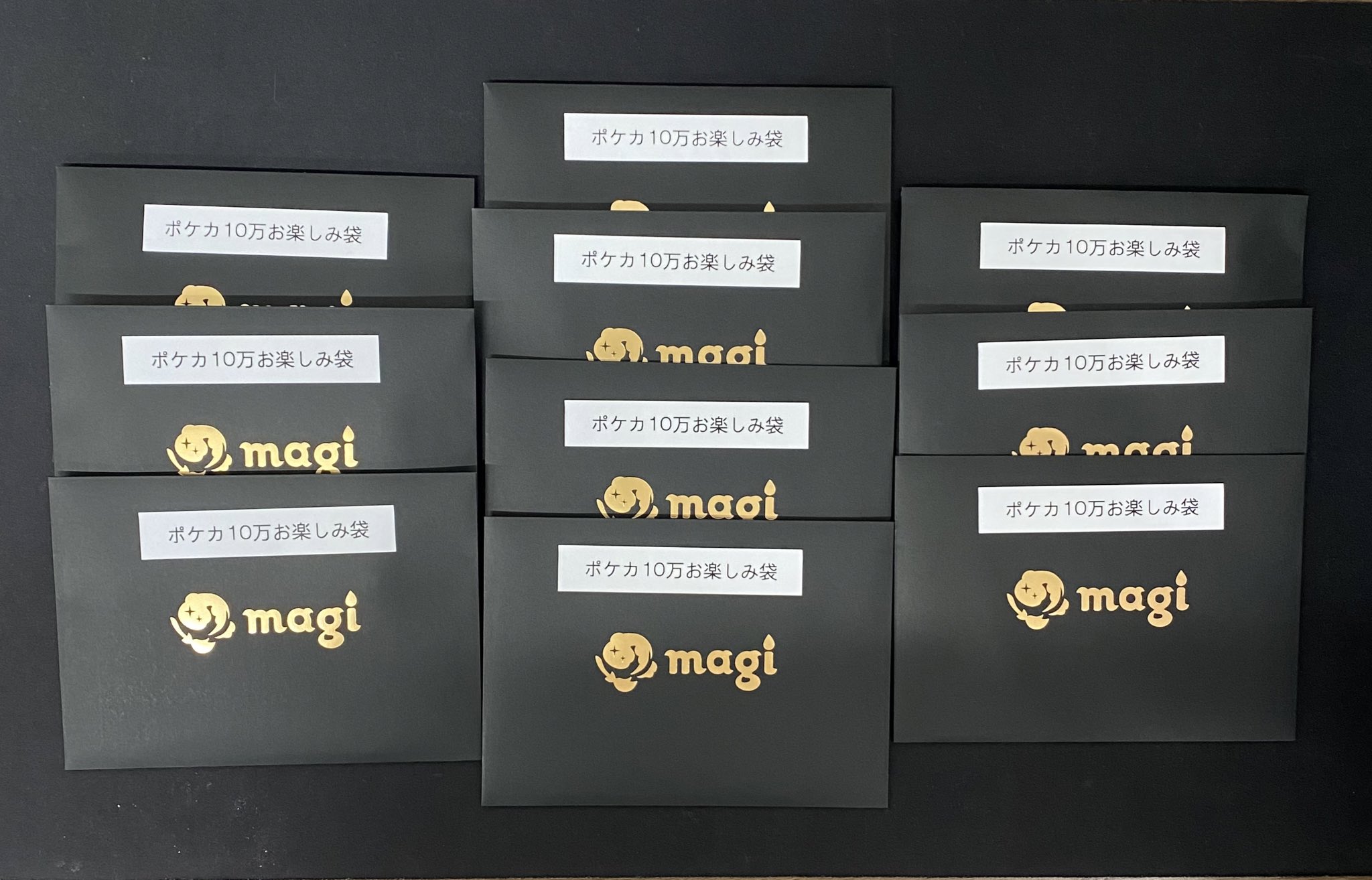 magi秋葉原店@買取/委託販売サービス on X: 
