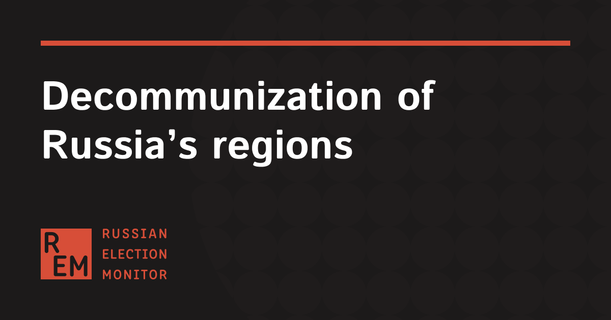 russian_monitor's tweet photo. Decommunization of Russia’s regions – the main outcome of the 2025 regional elections
The key intrigue of the 2025 regional elections, according to experts, was the competition between “Liberal-Democratic Party of Russia” (LDPR) and the Communist Party (СPRF) for the status of the “second party” after United Russia. This matters ahead of the 2026 @State_Duma campaign.
Before the elections, polls showed LDPR was about to push СPRF from second place in regional parliamentary races: in many regions LDPR overtook or equaled the communists.
📍 Results by regions:
#Komi: unchanged, both parties tied
#Kaluga: CPRF -3%, LDPR +1%, tied
#Belgorod: CPRF -5%, LDPR +2%
#Voronezh: CPRF -5%
#Kostroma: CPRF -6%, LDPR +1%
#Kurgan: CPRF -9%, LDPR -2%
#Magadan: CPRF -2%, LDPR +1%
#Novosibirsk: CPRF -6%, LDPR -4%
#Ryazan: CPRF -3%, LDPR -4%
#Chelyabinsk: CPRF -6%, LDPR -2%
Yamal-Nenets AO (#YNAO): CPRF +2%, LDPR +1%
📊 On average: CPRF loses 2–9% (only one region shows +2%). LDPR declines in 4 regions (by 2–4%) but grows in 5 (by 1–2%). In 5 out of 11 regions with elections to regional parliaments, LDPR displaced CPRF from second place.
Importantly, unlike CPRF, LDPR did not compete for the role of the main opposition but acted as a “second state party.” The main outcome of the 2025 campaign: LDPR becomes the second most influential party in the regions. Its role is to attract votes of those “for Putin, but against officials.” In regional parliaments, LDPR deputies almost always vote in solidarity with United Russia.
CPRF faces pressure both from below and above. From below, part of the protest electorate became disillusioned with CPRF due to its support for the war against Ukraine. From above, the #Kremlin still treats CPRF as the main opposition, so its candidates face barriers to registration. The strengthening of the Pensioners’ Party, a spoiler aimed against the communists, also reflects increased pressure on the left flank.
Meanwhile, the New People party is gradually consolidating as a systemic liberal opposition party, with strong results in local elections in Novosibirsk, Smolensk, Chelyabinsk, Orenburg, Magadan, and Stavropol.
The fifth parliamentary party, A Just Russia (#SRZP), also declined. Beyond losses in most regions, SR lost parliamentary representation altogether in Voronezh and Ryazan. The party faces a clear image crisis: like LDPR, it supports #Putin; like CPRF, it supports the war; and it does not position itself as opposition either on the left or on the liberal flank.
#RussianElections #EDG2025 #UED2025 #ElectionResults #CPRF #LDPR #SRZP #United_Russia #New_People
