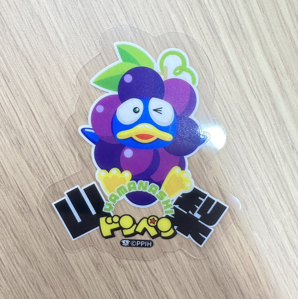 ご当地ドンペンフルコンプチャレンジ 3日目 本日の #日本全国ドンペン