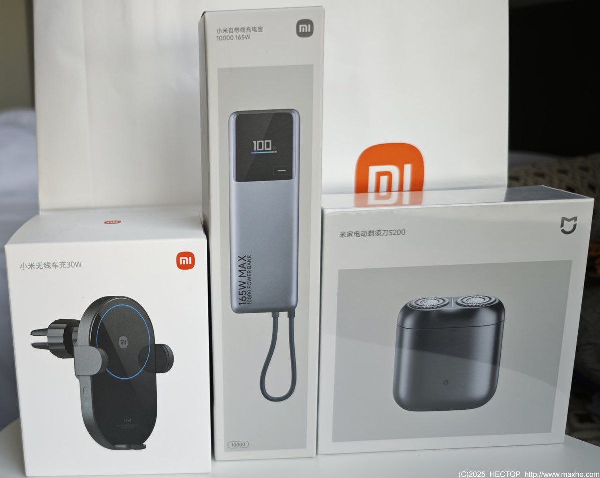 maxhocom's tweet photo. Дорвался! На 587¥ ($82), дорого-богато, но оно мне как раз реально нужно
* 30W автозарядка беспроводная (есть ещё на 50W)
* 165W (только для Xiaomi) powerbank
* Электробритва с USB-C, в три раза легче/меньше той что я таскаю.
#Xiaomi #Китай #Xiaomi15Ultra https://t.co/VsopnB3zeV
