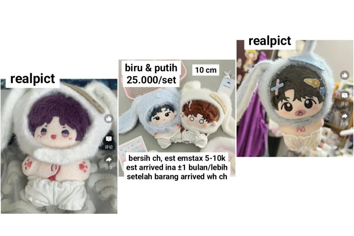 𖹭jj𖹭 | mention after dm🙏🏻 tweet media