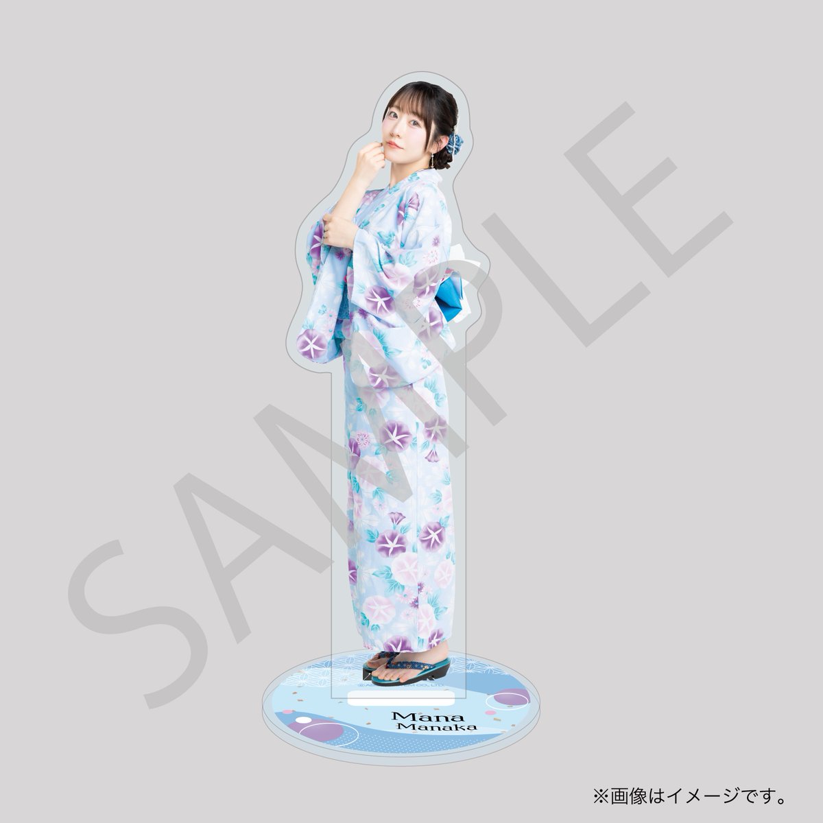 ✨👘 FRUITS ZIPPER 浴衣すきくじ🎆✨ 🏆B賞 アクリルスタンド