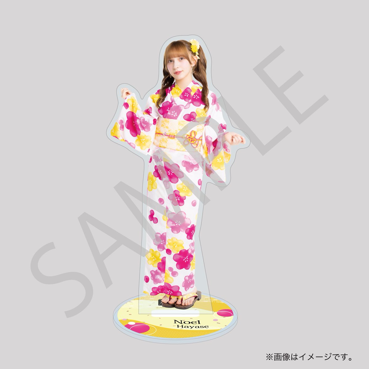 ✨👘 FRUITS ZIPPER 浴衣すきくじ🎆✨ 🏆B賞 アクリルスタンド