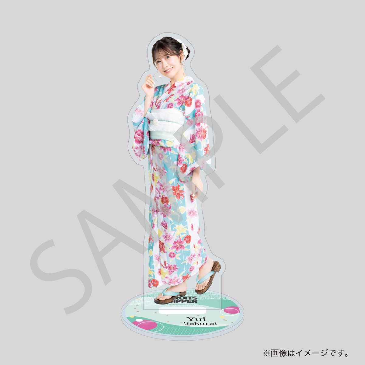 FRUITS ZIPPER櫻井優衣 浴衣生写真3枚セット Amazon.co.jp: フルーツジッパー櫻井優衣生写真3枚セット