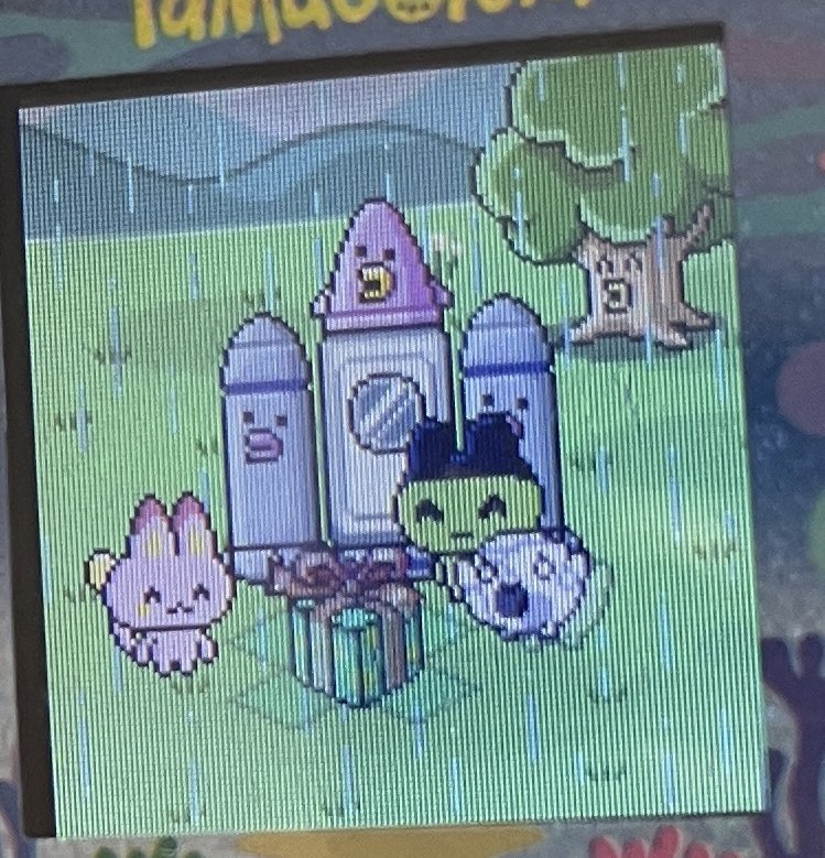 エコのわくせいへ！