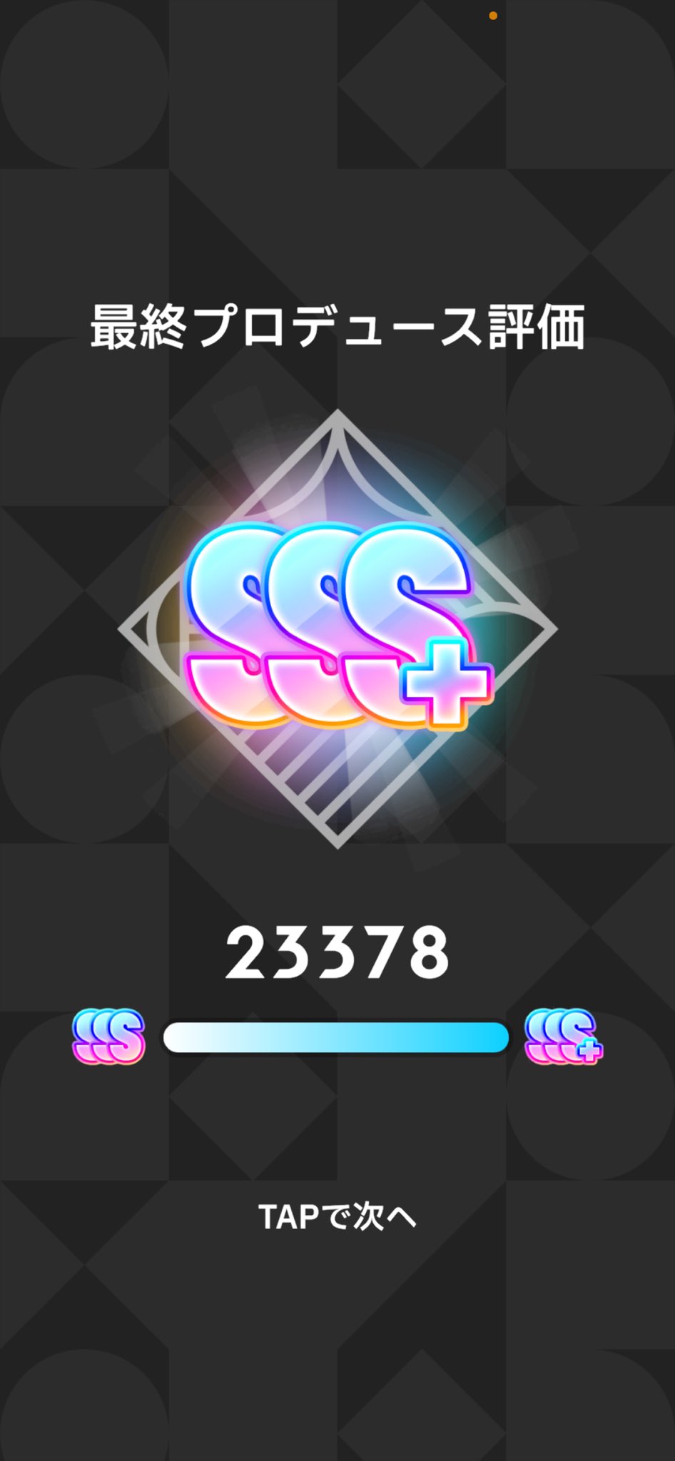 キノコ🍄 on X: 