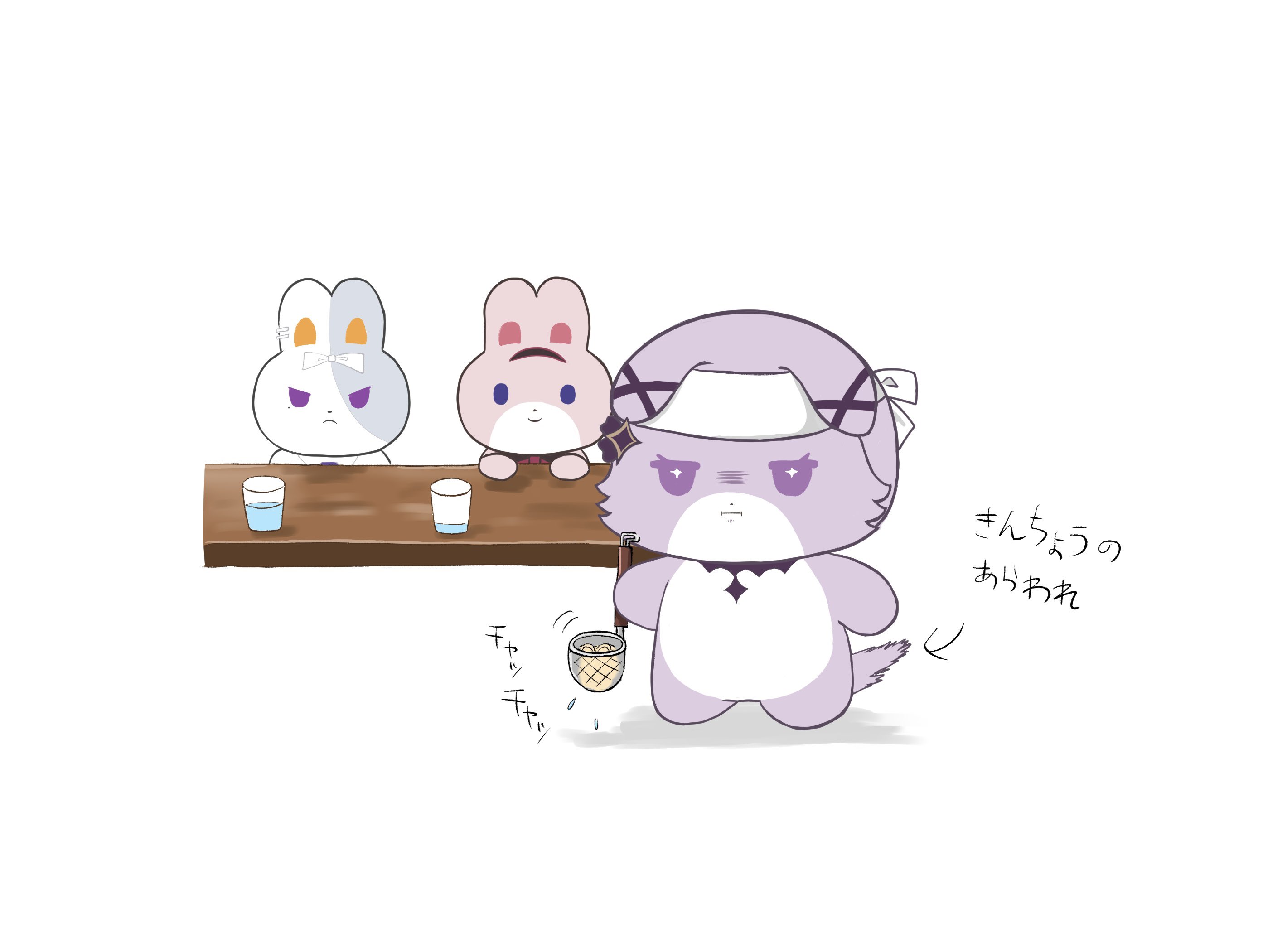 りんご ♡ りんみぁ🍭💚 on X: 