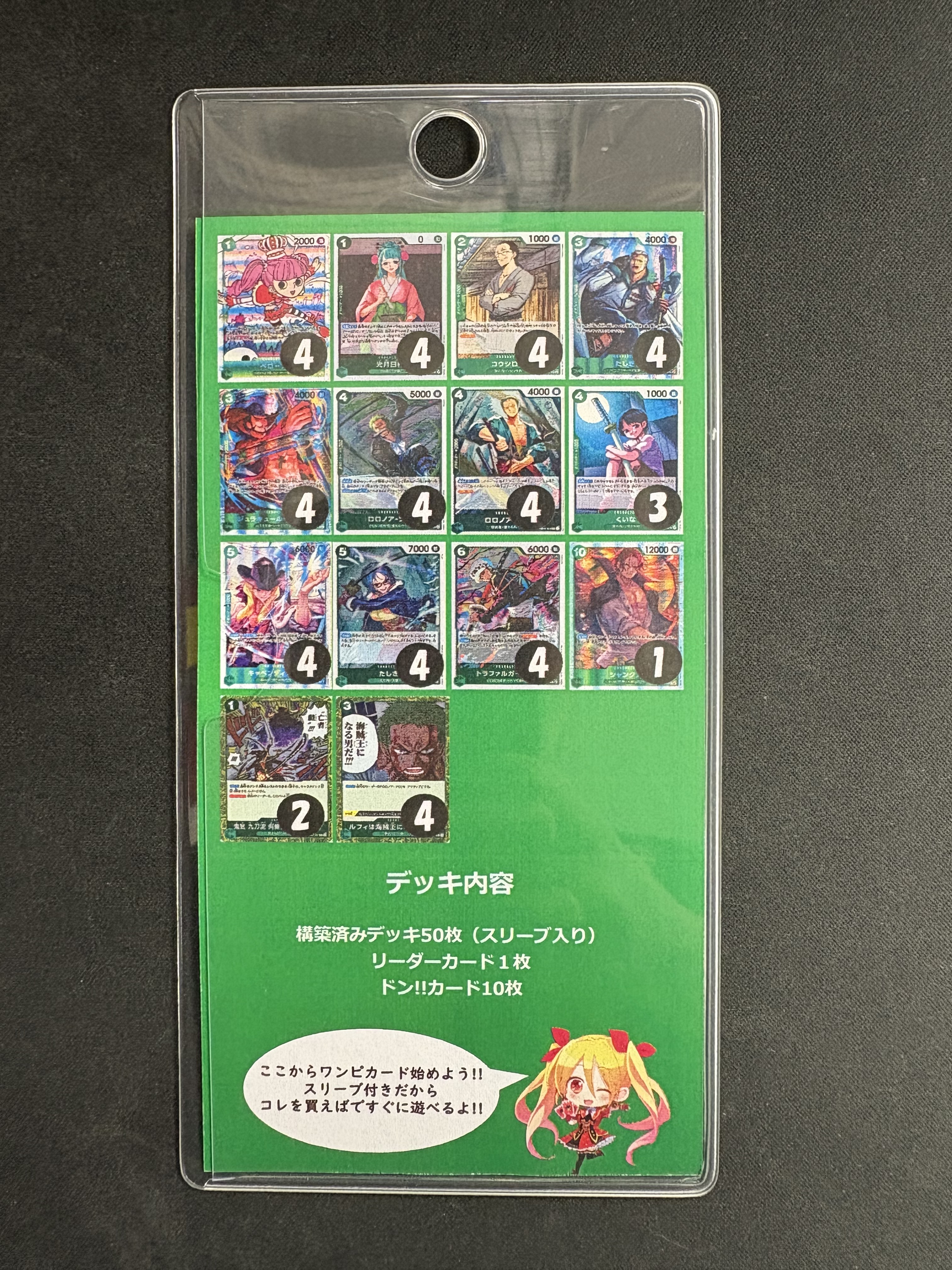 フルコンプ渋谷東口店 on X: 