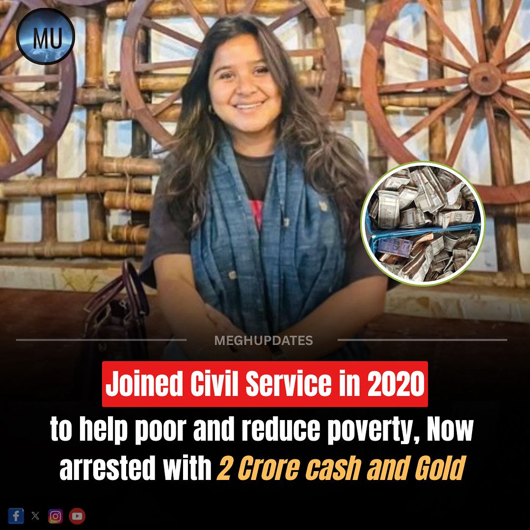 Sachinshukla556's tweet image. BREAKING NEWS 🚨 
ACS Officers #CORRUPTO #UPSCPrelims2026 #ssc_protest