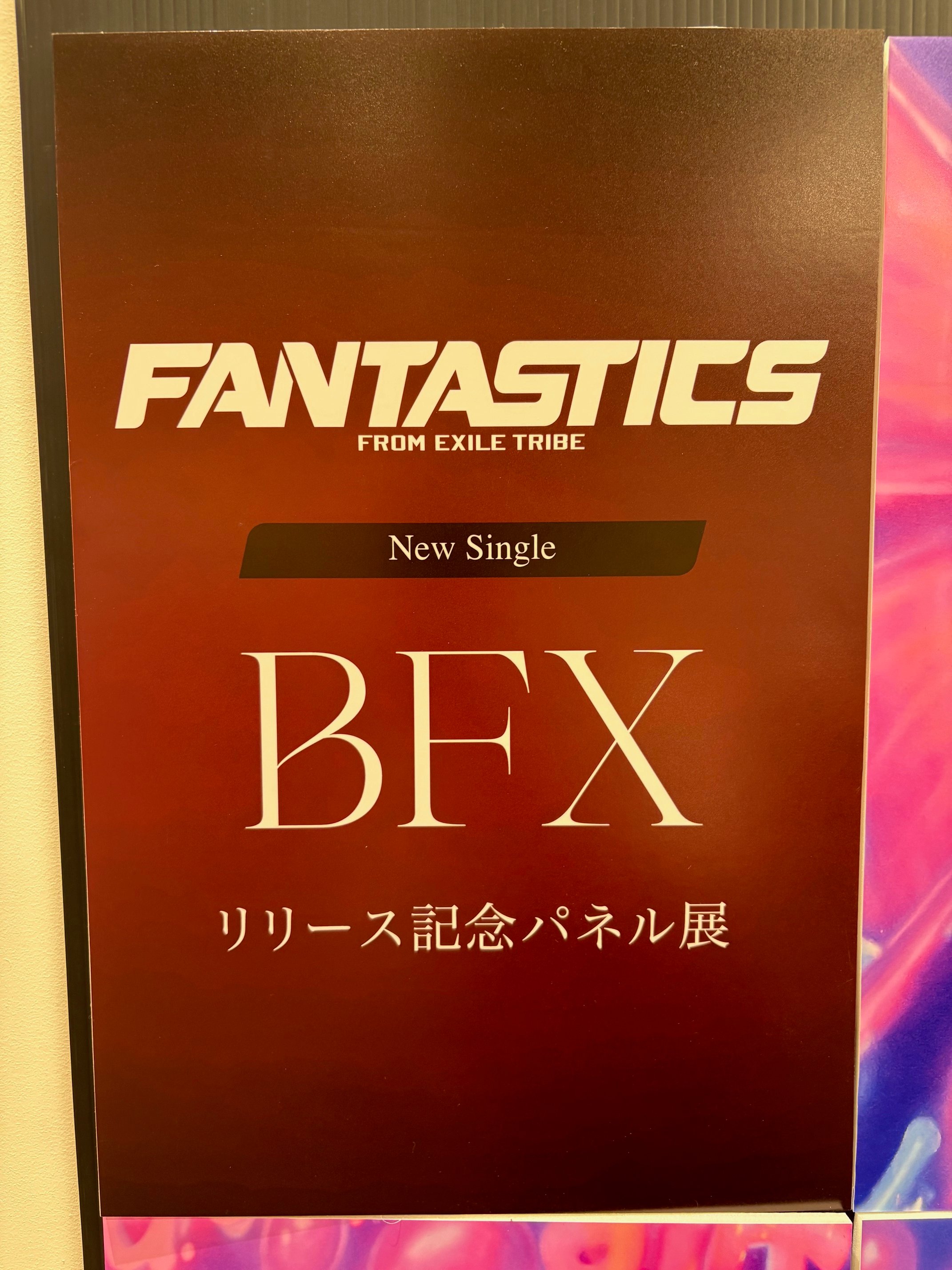 タワーレコード東浦店 on X: 