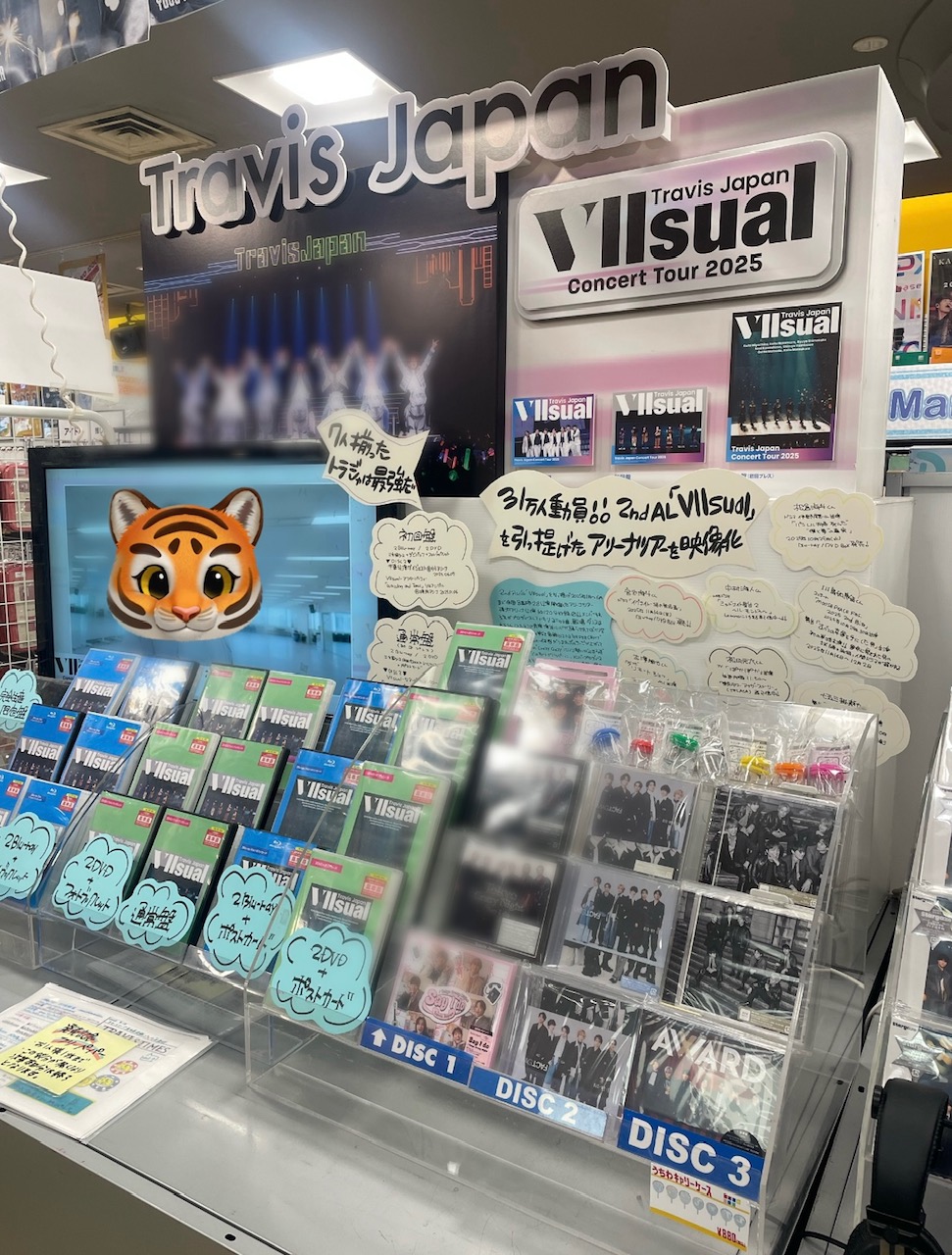 タワーレコード新宿店 on X: 