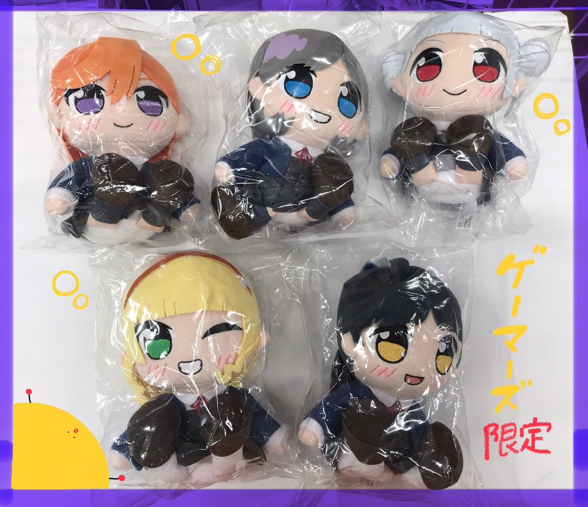 ?グッズ?】 ??ゲーマーズ限定?? ラブライブ！スーパースター 