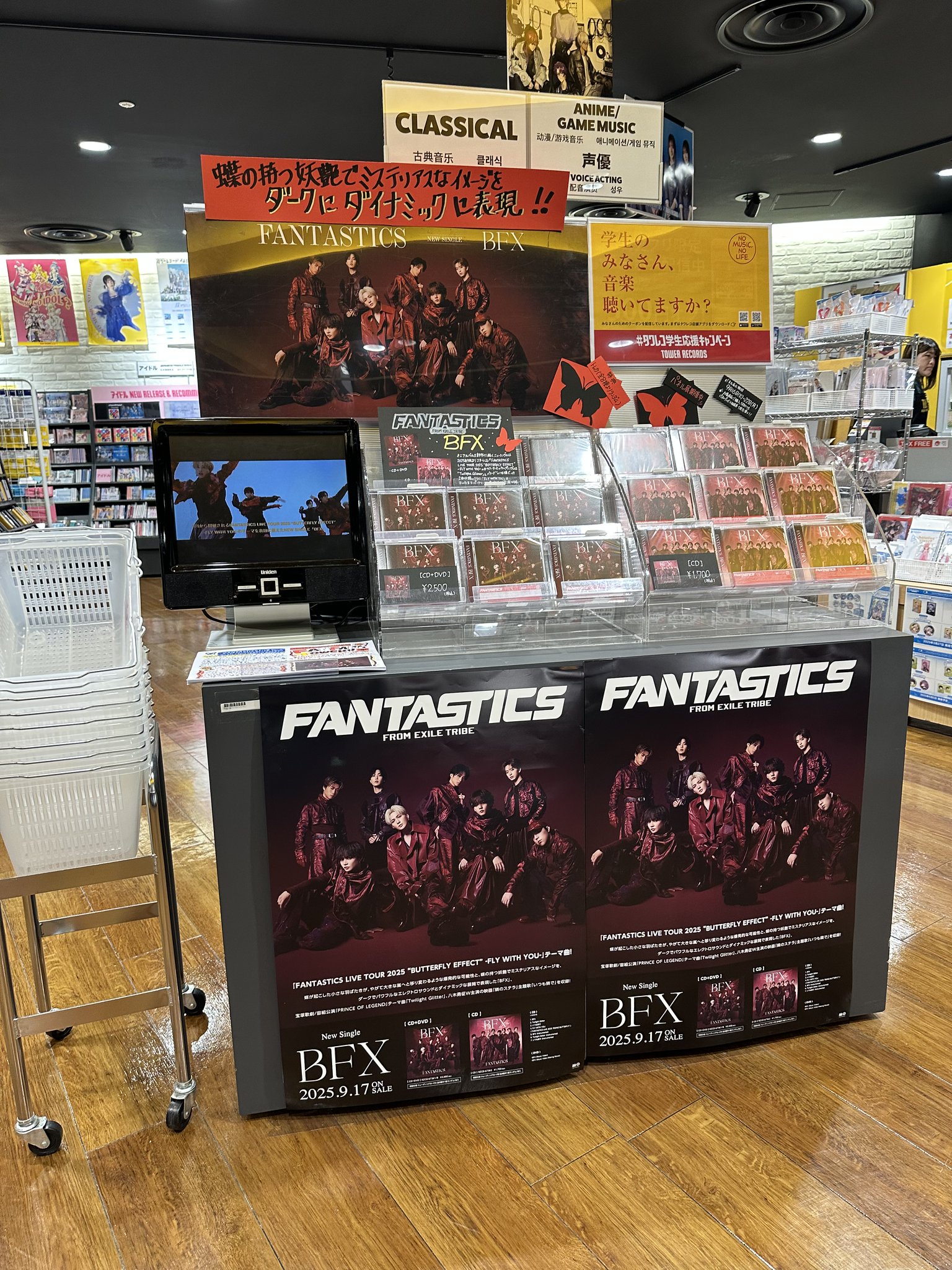 タワーレコード仙台パルコ店 on X: 