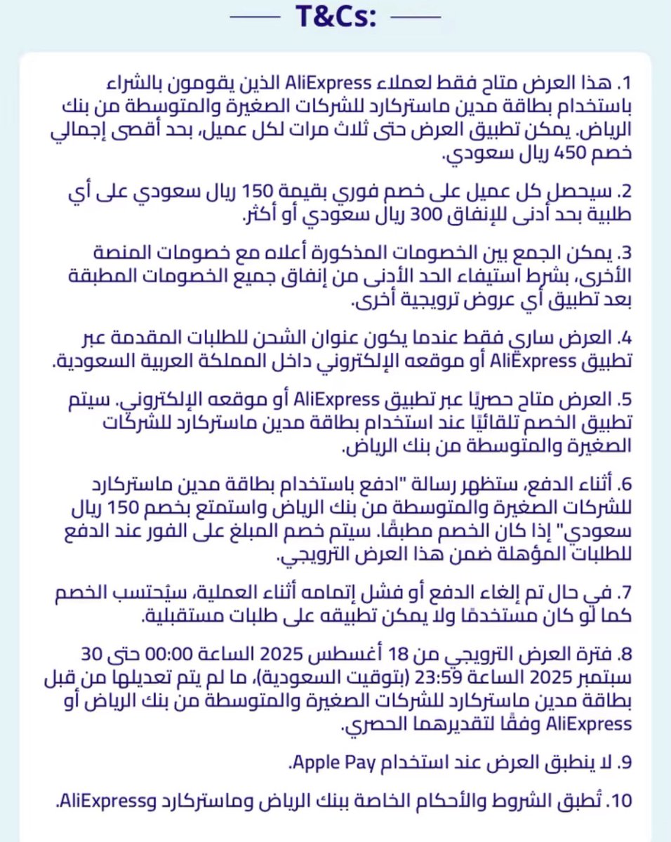 يحيى tweet media