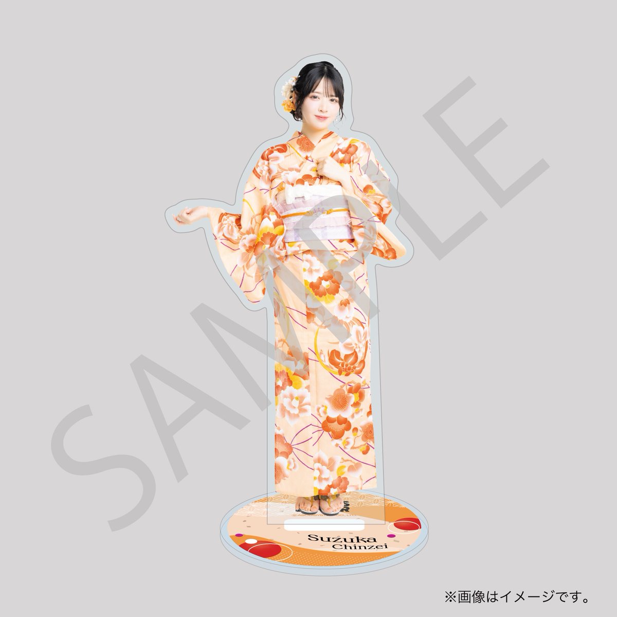 ✨👘 FRUITS ZIPPER 浴衣すきくじ🎆✨ 🏆B賞 アクリルスタンド