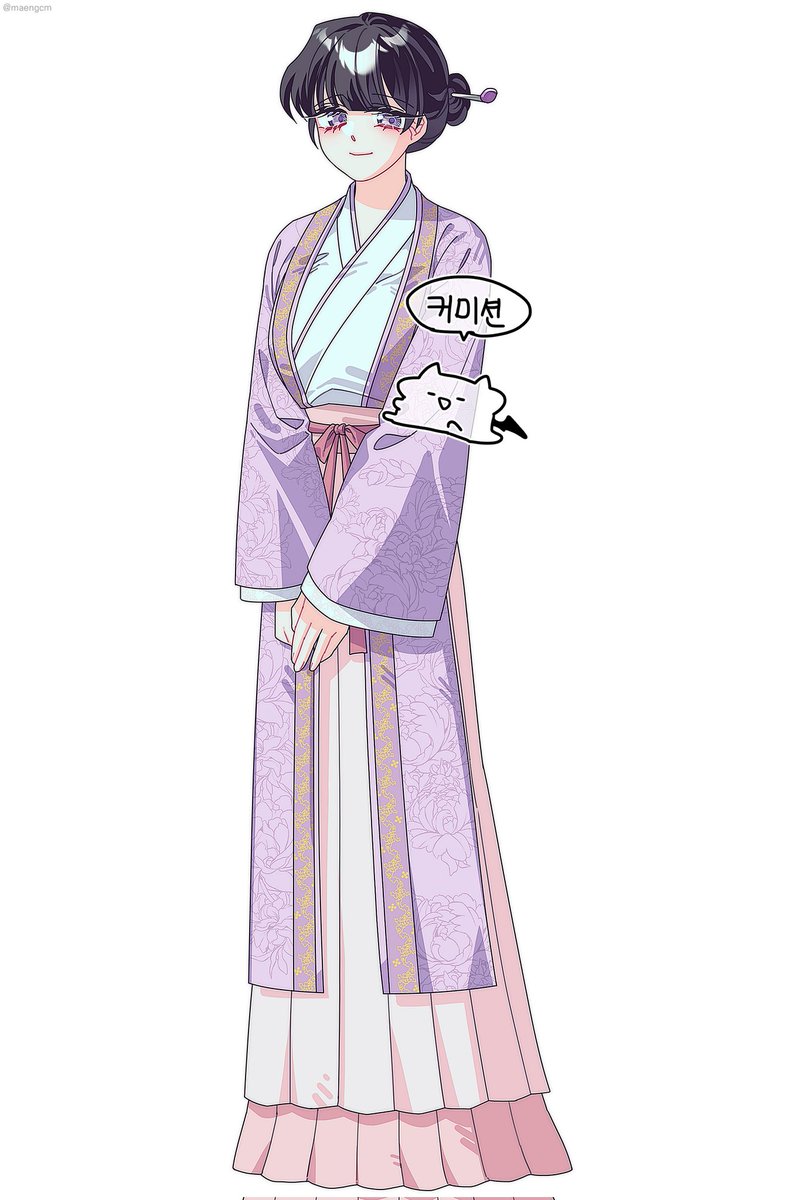 맹글 타입 작업했습니다. 신청 감사합니다!
(현재는 내려간 타입입니다.)