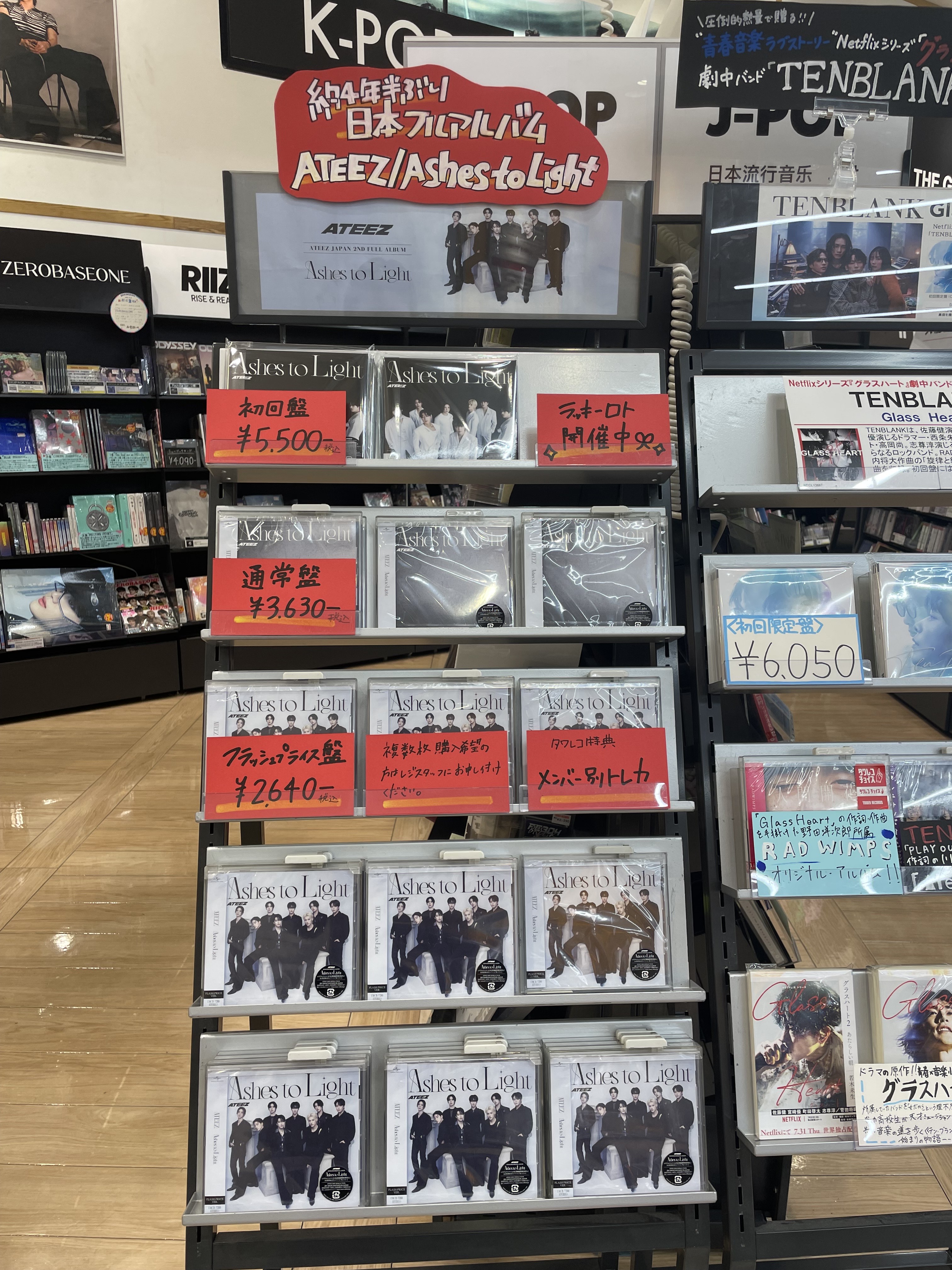 &TEAM 初回限定盤　Limited only 999 限定トレカ　K CxM (S.COUPS X MINGYU / SEVENTEEN) 1st Mini Album『HYPE