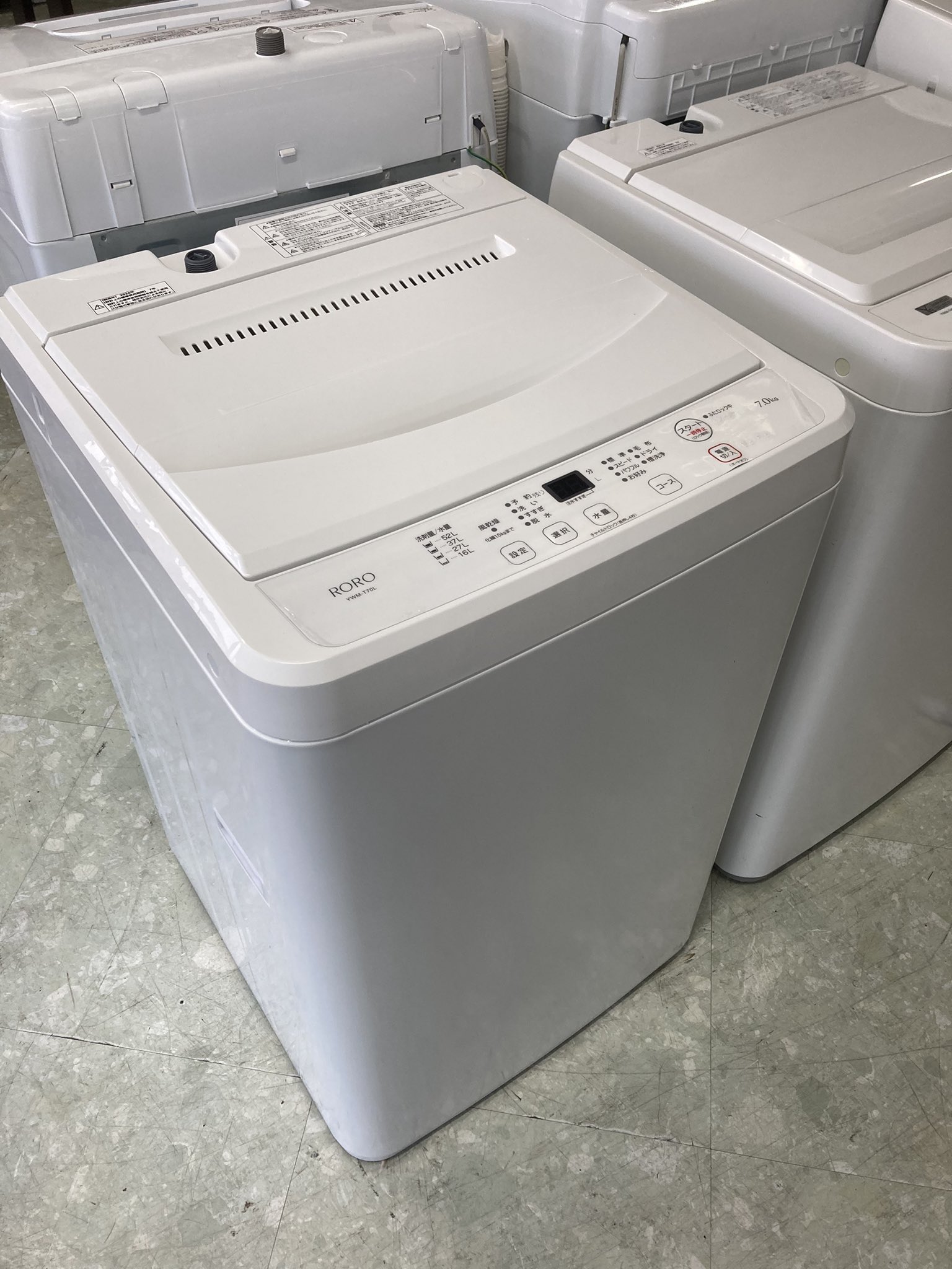 【SALE】ヤマダセレクト 7kg洗濯機 YWM-T70G1 中古 リサイクルショップ宮崎屋住吉店24.11.3 ヤマダセレクト 7kg洗濯機 YWM-T70G1 中古 リサイクルショップ宮崎屋