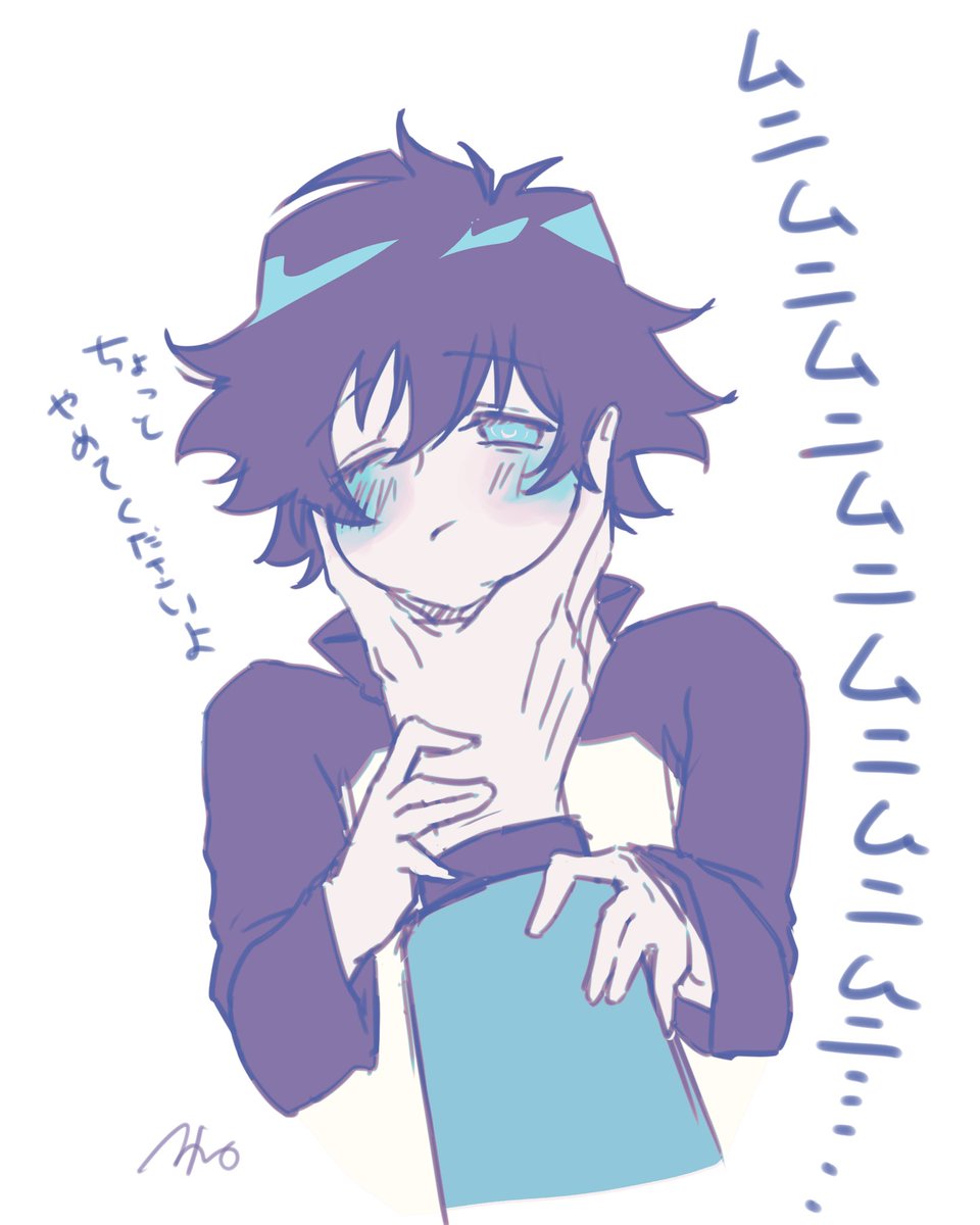 原稿疲れました…🫠