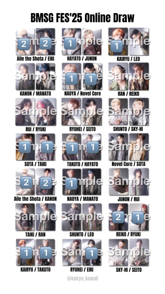 おの🐉💜 tweet media