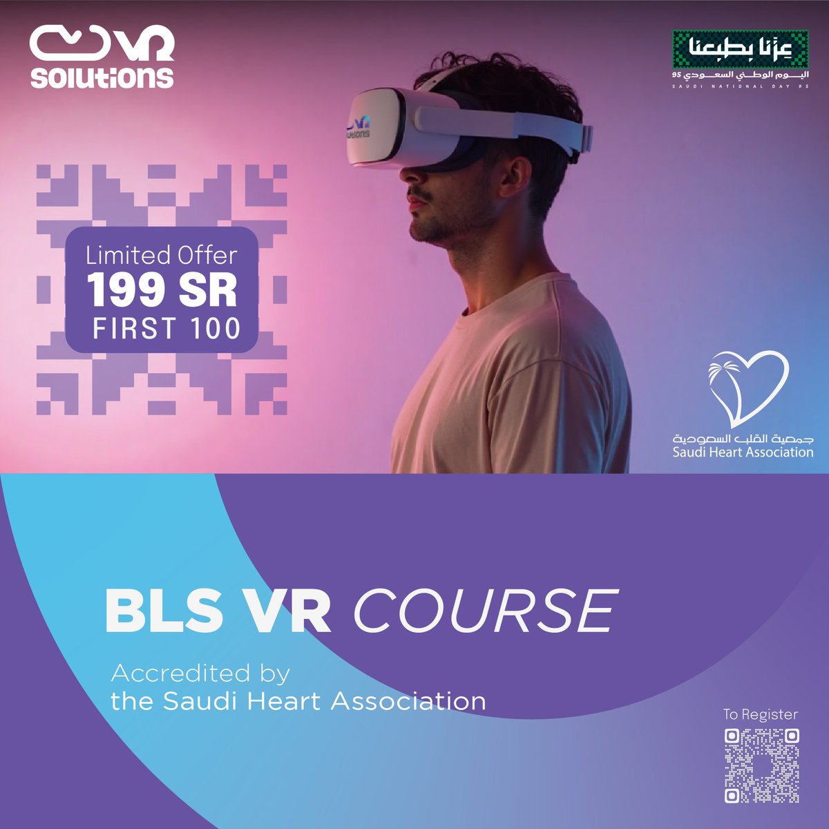 VRSolutions Company tweet media