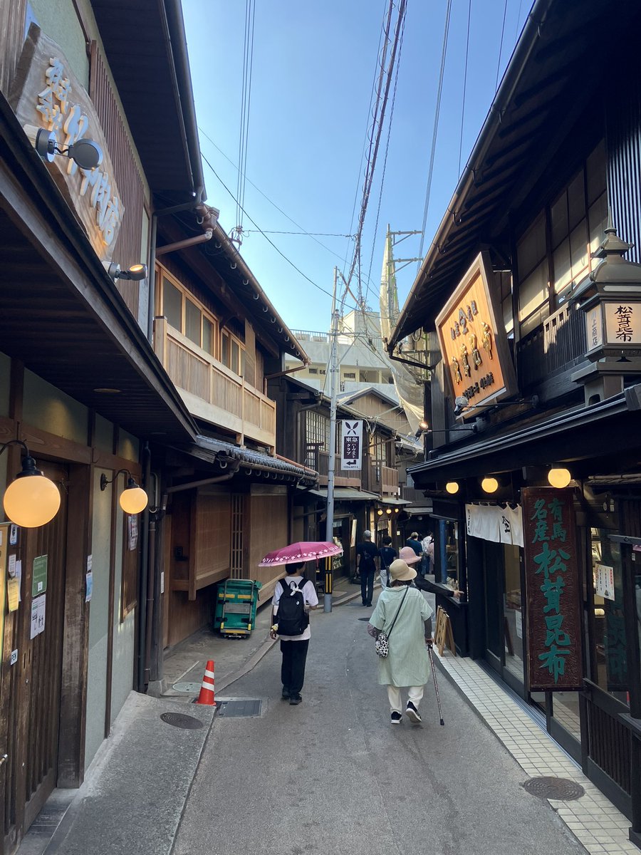 Ryo_XENO's tweet photo. 有馬温泉に来た
圧倒的な非日常感が堪らない
日々の疲れを癒していくぜ https://t.co/MqICteDIH1