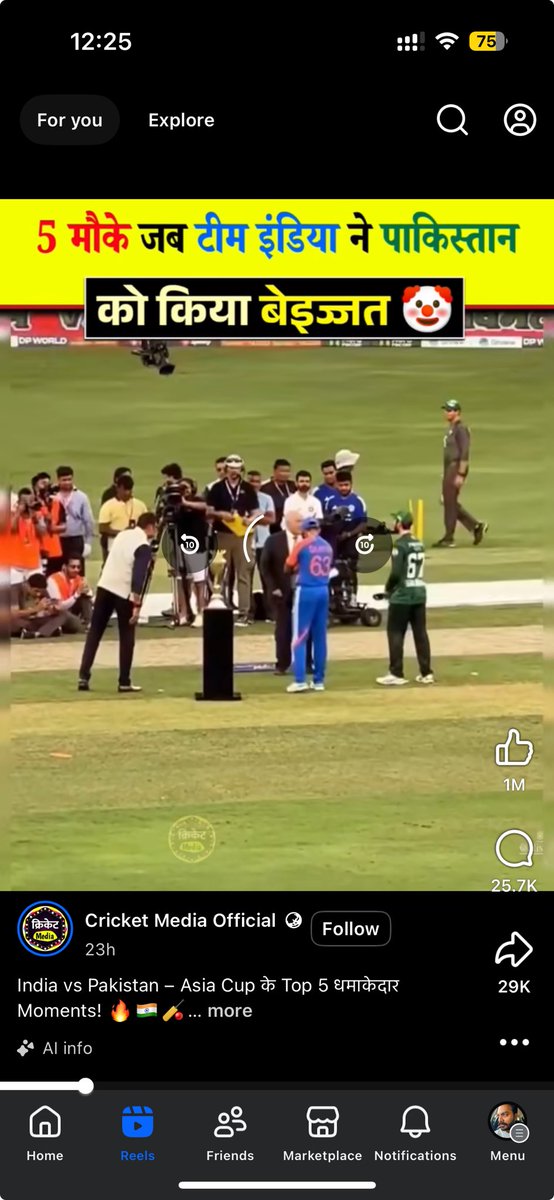Prem Kumar (@premnsu) / Posts / X