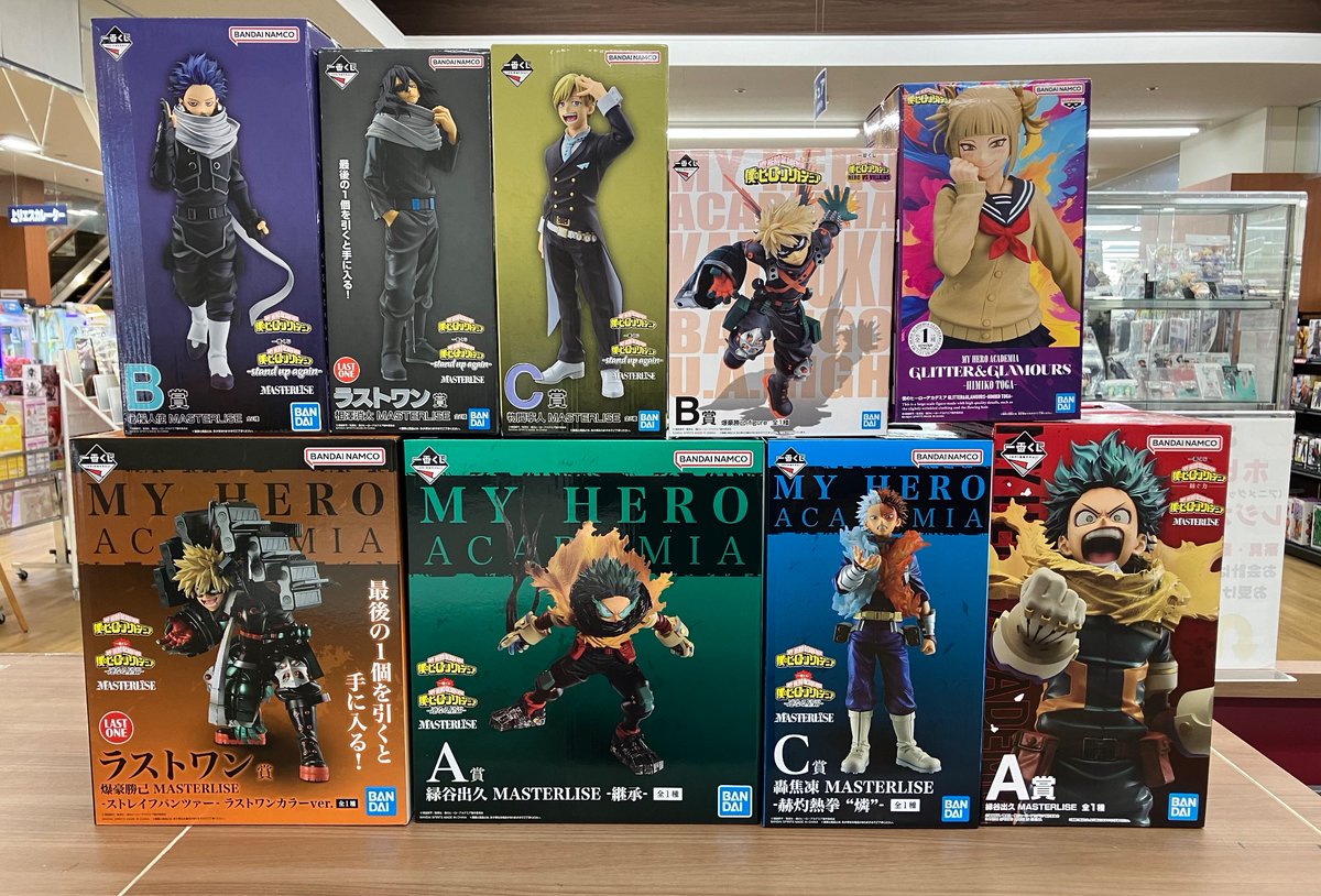 ✨入荷情報✨ 僕のヒーローアカデミア 緑谷出久・爆豪勝己・轟焦凍など 