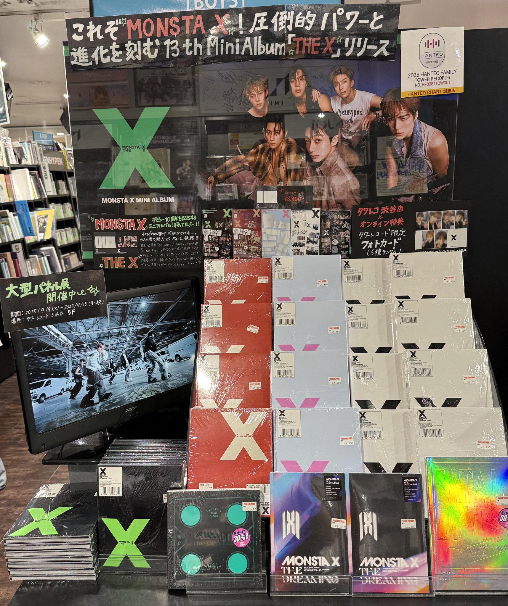 minive POPUP ガウル 特典 ダリ ポストカード 証明写真 入場 缶バ Billlie the fifth mini album 「appendix: Of All We Have Lost