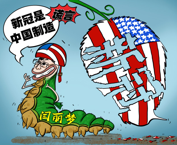 林如诗 tweet media