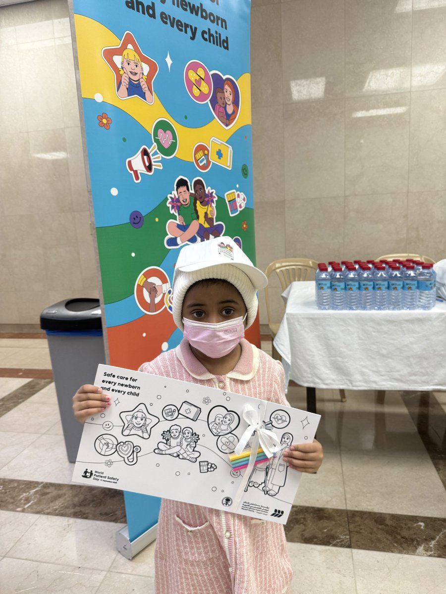 #المبادرات_المتميزة

#رحلة_آمنه_نحو_الشفاء
#اليوم_العالمي_لسلامة_المرضى
#الاطفال_جيل_المستقبل
، نحتفي بقلوب ملؤها العزيمة وأرواح لا تعرف المستحيل.  
أنتم نبض المجتمع وروحه المتجددة، وبكم يبنى المستقبل المشرق.  
لا تتوقفوا عن الحلم والعمل، فكل خطوة تخطونها تصنع الفرق.