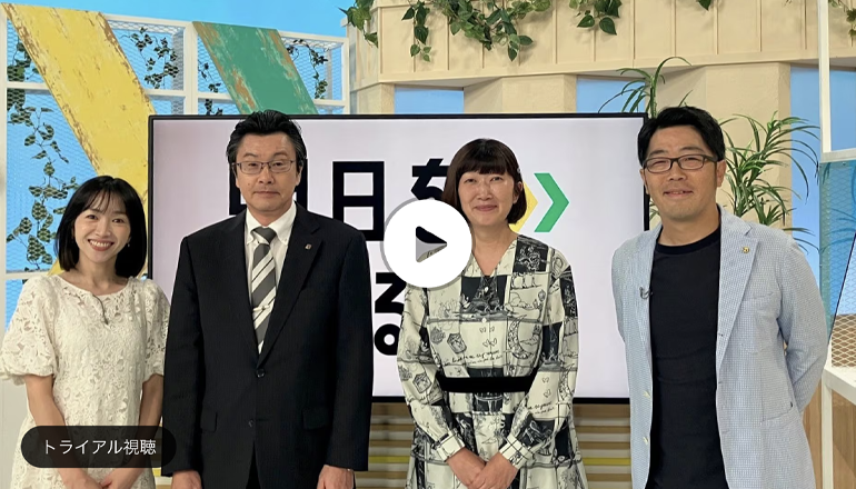 musvi_jp's tweet photo. 公式ウェブサイトに 【NHKの「明日をまもるナビ」 にて、「窓」を活用した災害時の遠隔診療 の活用事例として「窓」 が紹介されました ...】 が公開されました！
https://t.co/88HEtNCX9l

#MUSVI
#どこでも「窓」
#いのちをちかくする https://t.co/tmb3pr7GJd