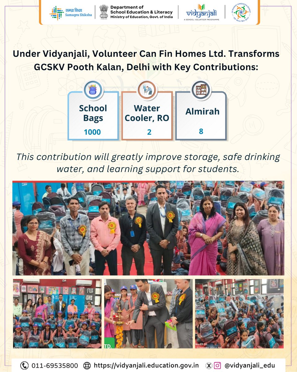 EduMinOfIndia's tweet image. Gratitude to CAN FIN HOMES LTD for empowering GCSKV Pooth Kalan, Delhi, with 8 almirahs, 2 water coolers &amp;amp; 1000 school bags under #Vidyanjali. A step towards nurturing stronger schools &amp;amp; brighter futures! 

#JoinVidyanjali #JanBhagidari #CSR #NGO #SchoolEducation